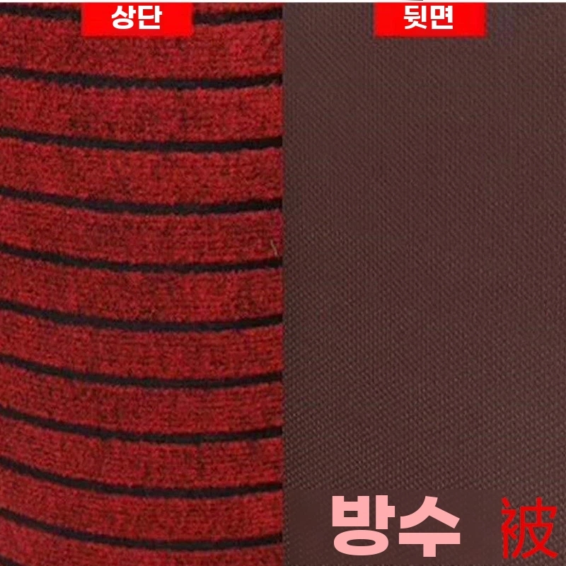 사무실 롤카페트 실내계단매트 기본형 - 상세 이미지 5
