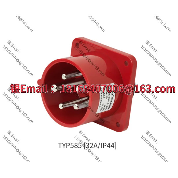 TYP285 산업플매트 카펫 러그 소켓 2823 5823 6823 685 32A5 코어 IP44