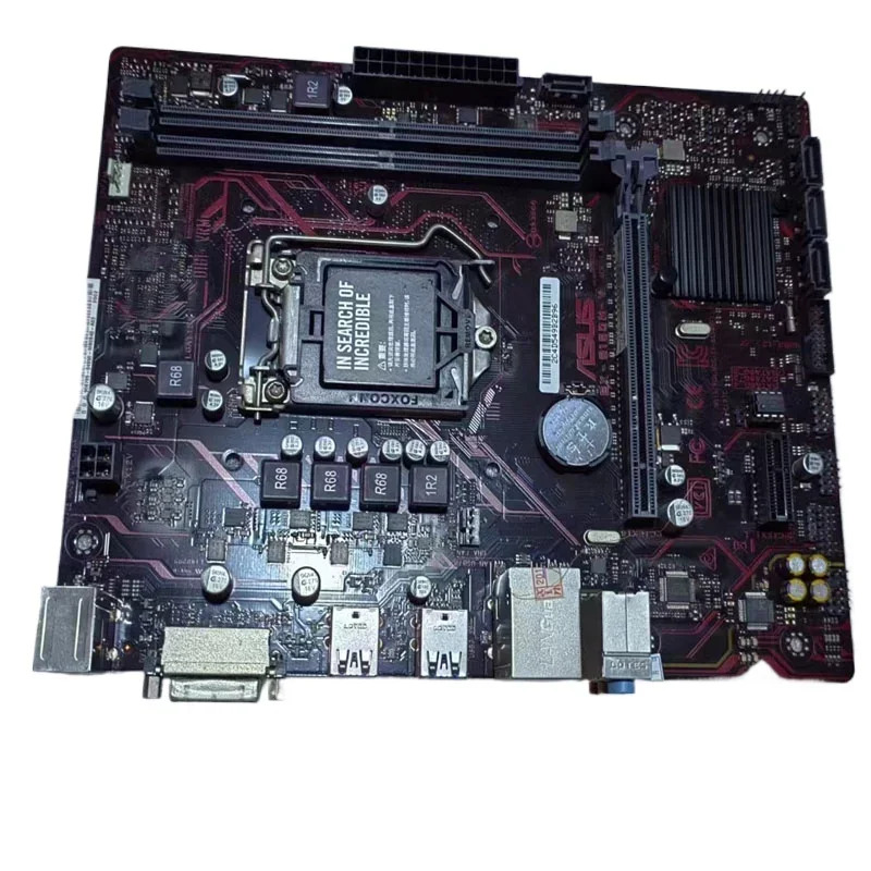 ASUS호환 EX B150M-V35 H110M-V F PLUS 1151 핀 6대 CPU DDR4용