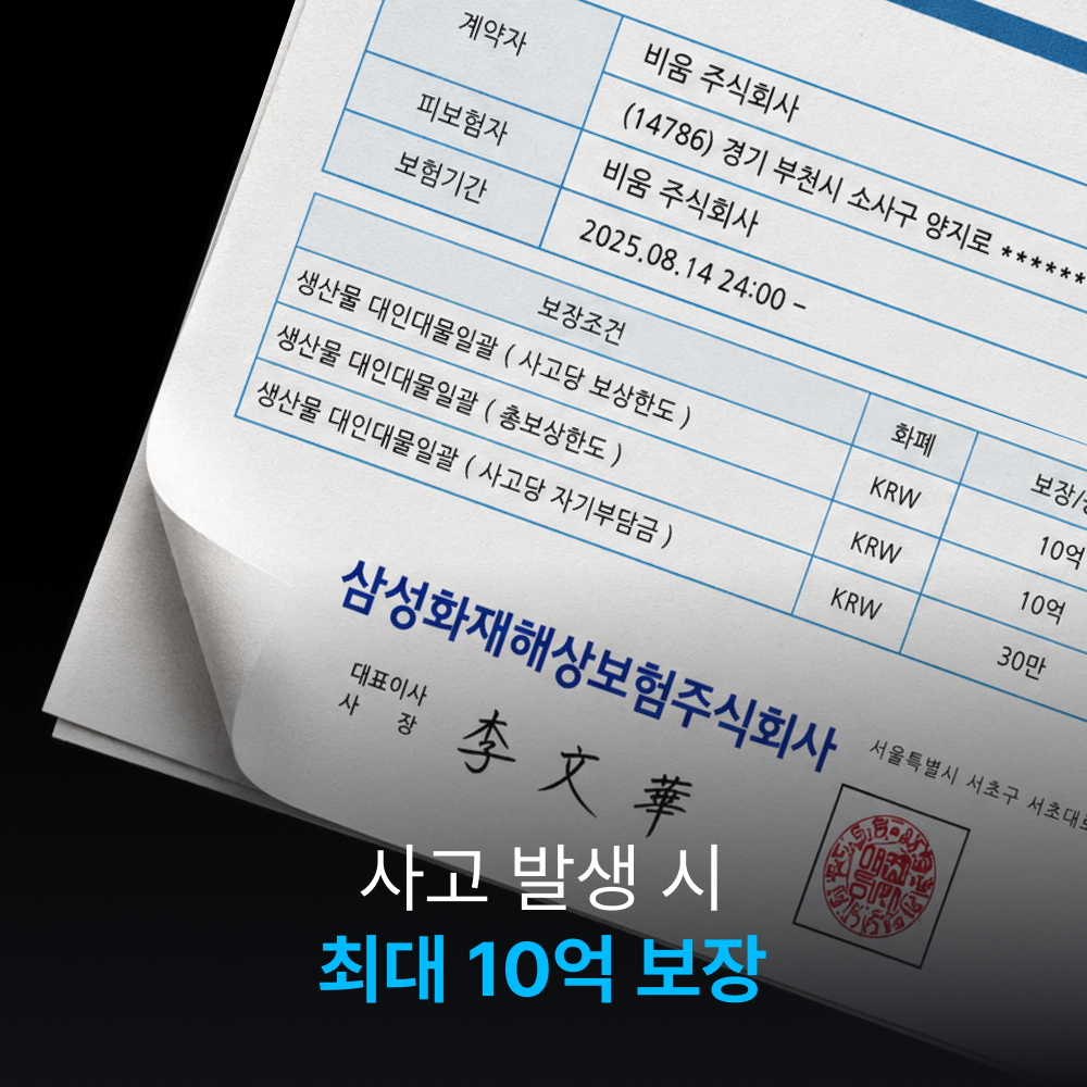 에어르 무선 미니 청소기 핸디 소형 원룸 머리카락 가벼운 더 그램 상품 이미지