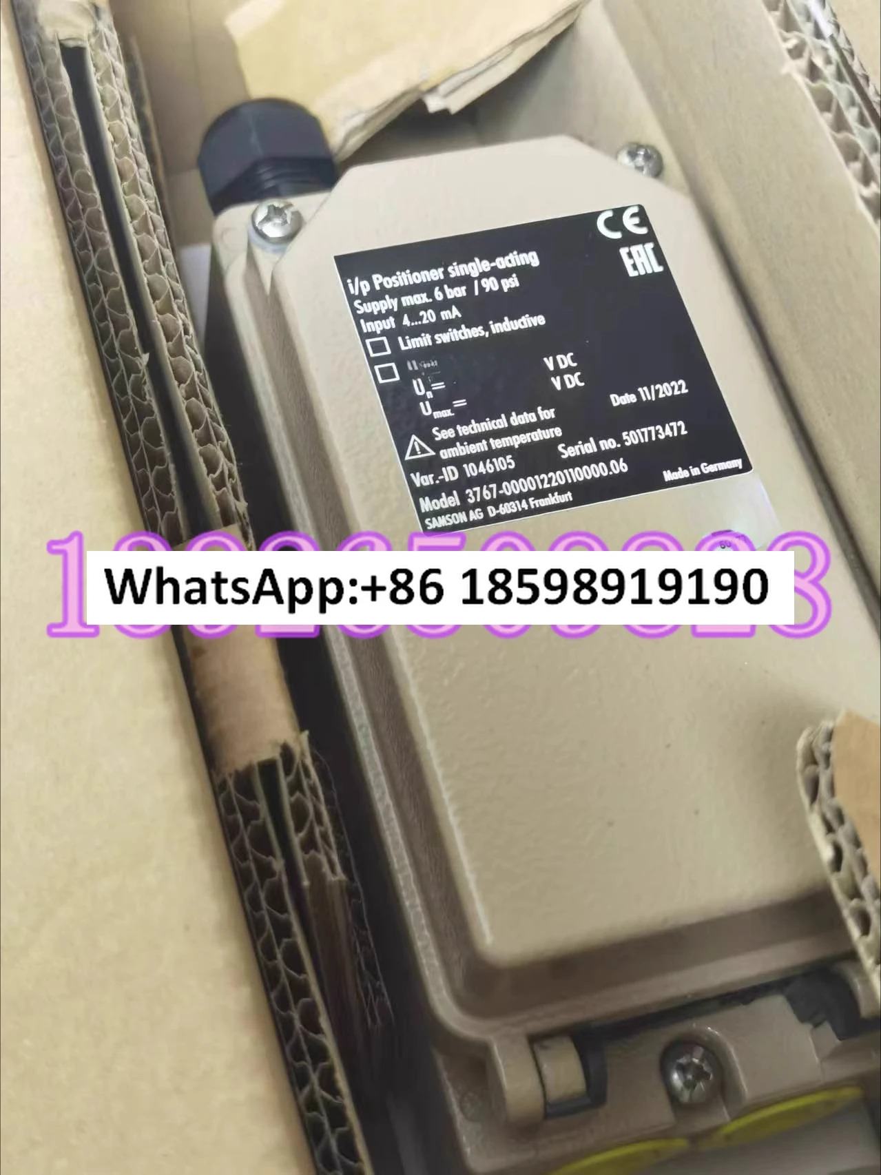 3767- 00001220110000  밸브 포지셔너 원본 포장