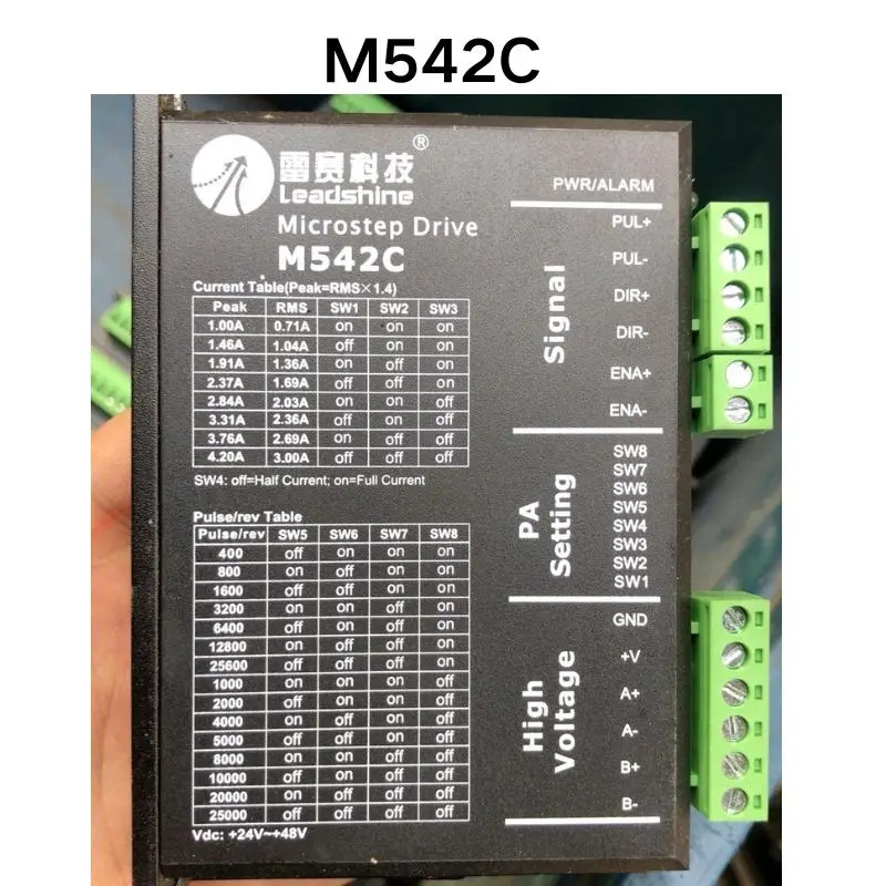 리퍼 OK M542C 드라이버