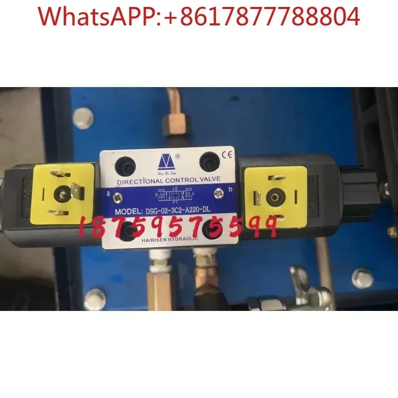 솔레노이드 밸브 4WE6G6X/Amp