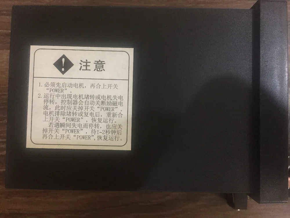 AISET Shanghai JDSBN-40-AO JDSB 전자기 속도 모터 컨트롤러 JDSBN-40-A0 원본