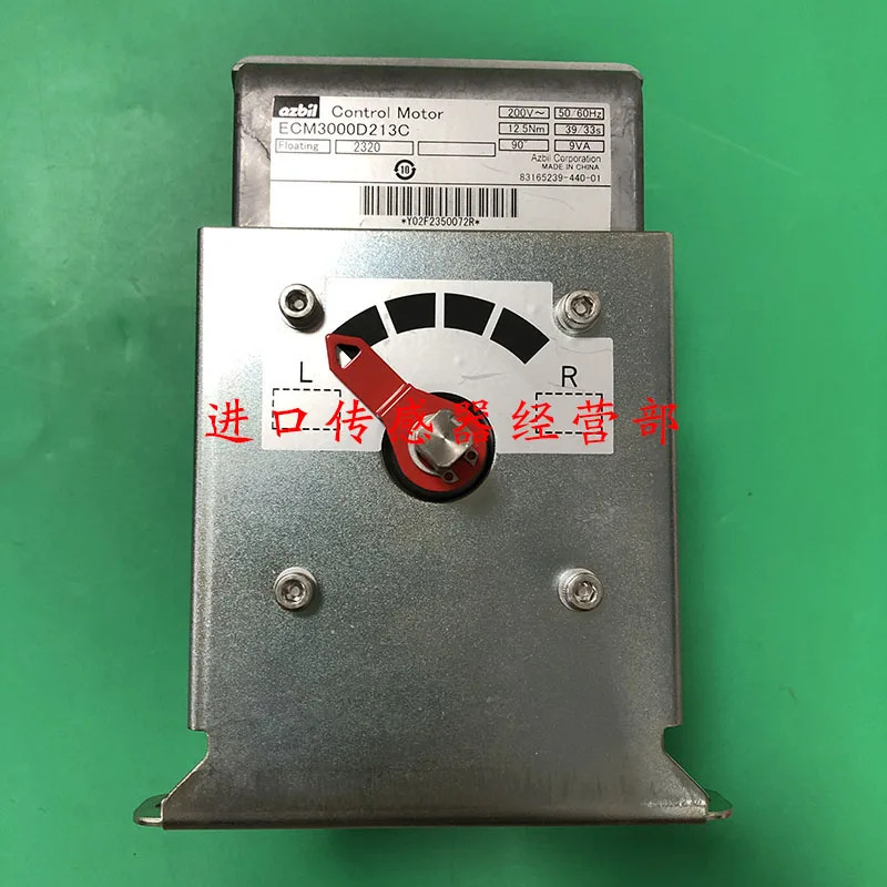 일본 밸브 액추에이터 ECM3000D213C 빌레트 모터 1개