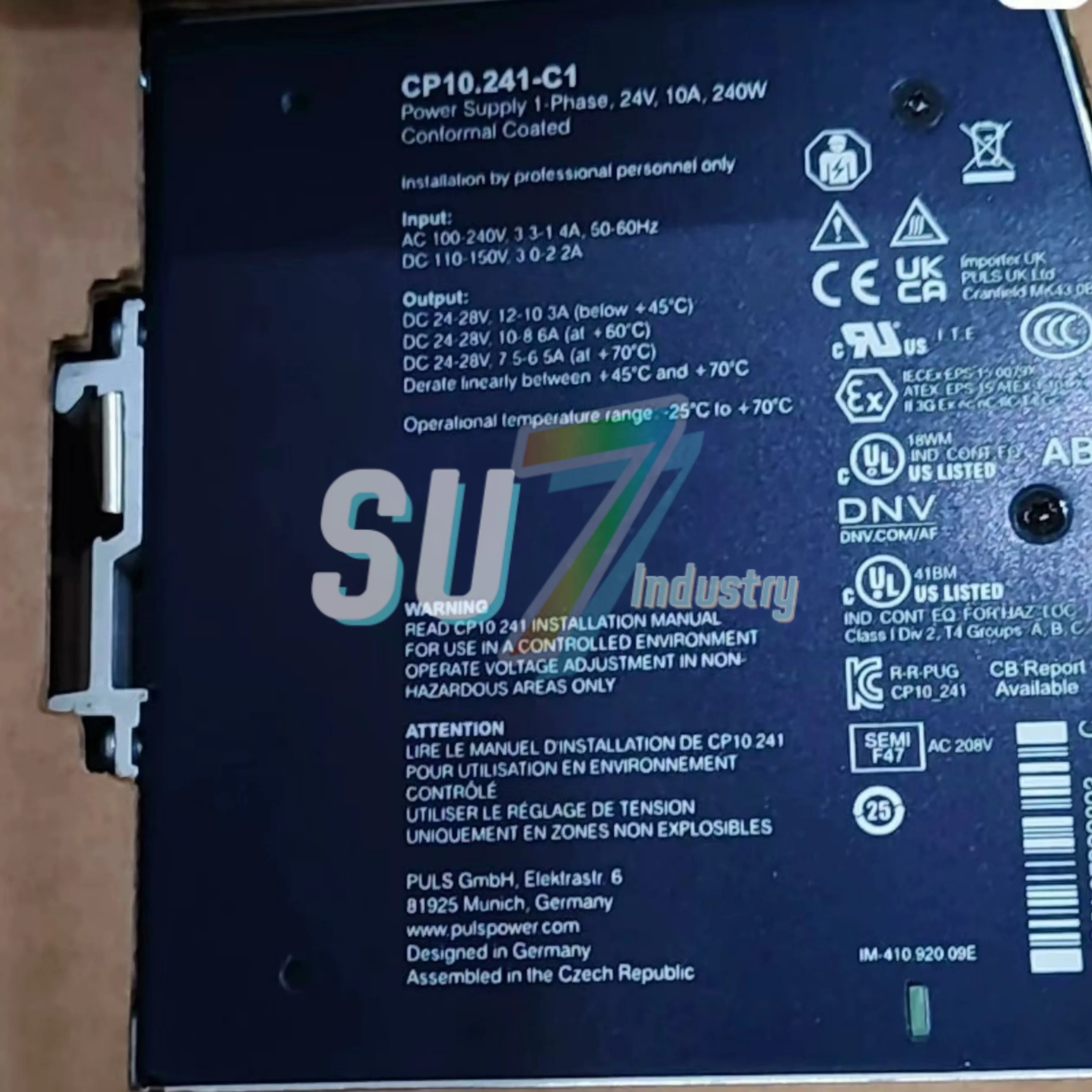 새 전원공급장치 CP10.241-C1 CP10.241-S1 CP10.242