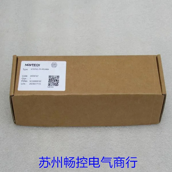 Jingqi MRVTECH 인터페이스 모듈 MT67ML-PN-IOLM8A 포장 신