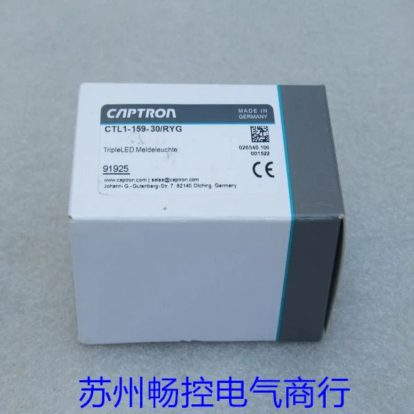 CAPTRON Kaibenlong 스위치 CTL1-159-30 RYG 포장 신