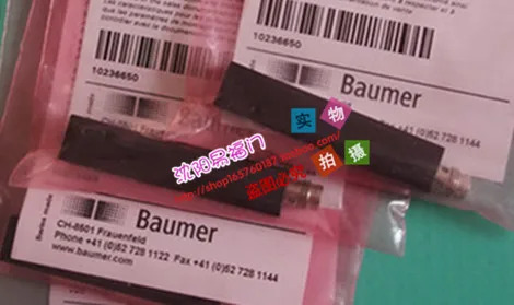 Bao Meng FSDM 08D9001/S35 FEDM 08P1001/S35L 스위스 생산