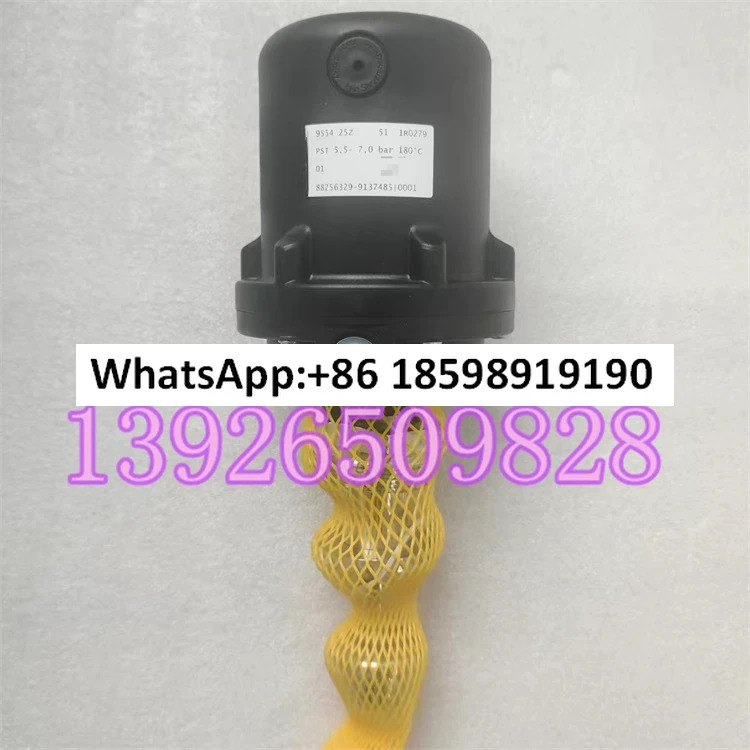 9554 25Z 51 1R0279 공압 액추에이터