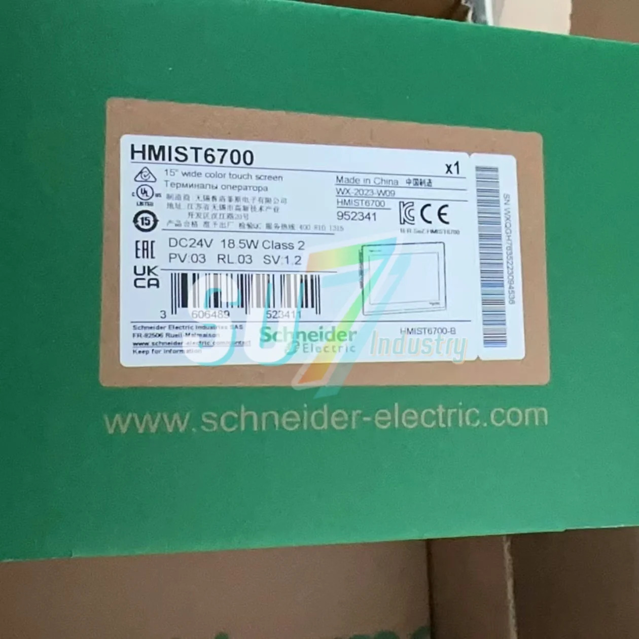 HMIST6700 터치 스크린 원본