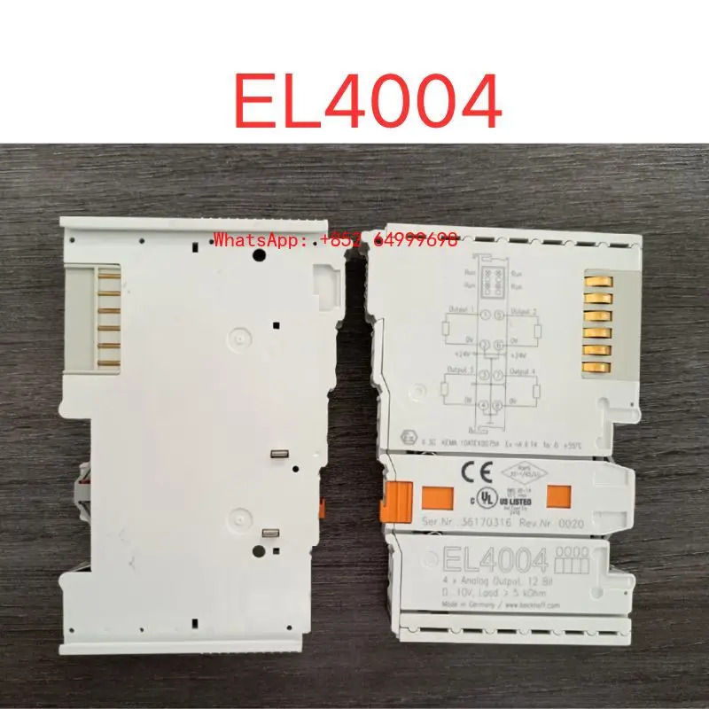리퍼 EL4004 모듈 OK