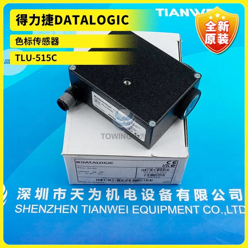 Deli Jie DATALOGIC 컬러 라벨 센서 TLU-515C TLU-015 SR21-IR TL10-011