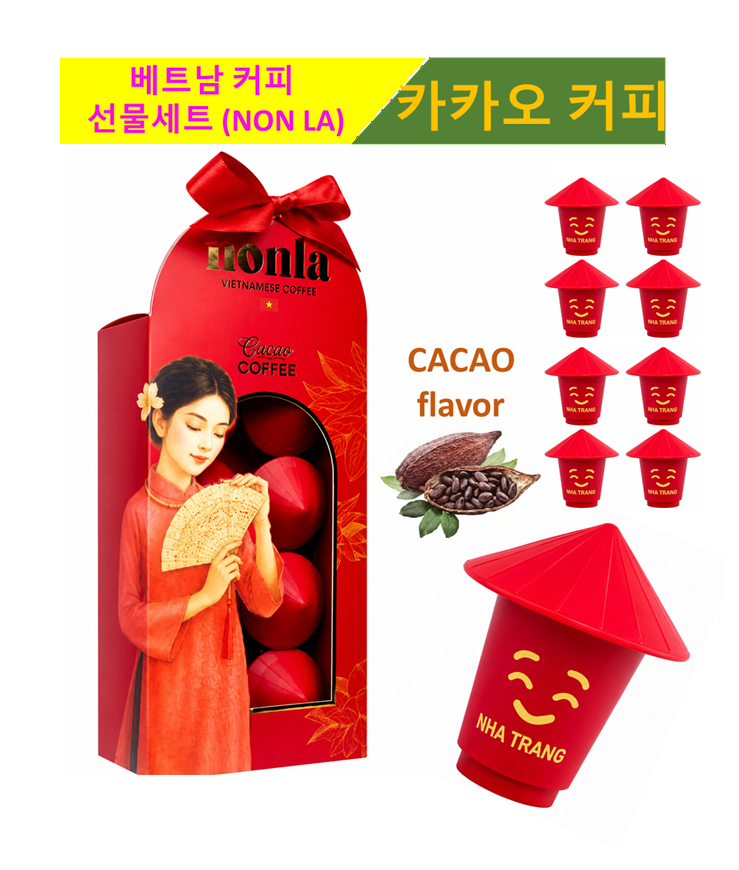 베트남커피 선물 세트 코코아 커피 카페모카 카카오 카페라떼 인스턴트 NON LA - 상품 이미지