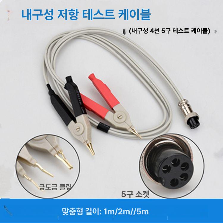 저전압 구리 절연 플러그 케이블 안전 터미널 와이어 연결 부품 전자 클램프 어댑터 배선 악세사리 이미지 6