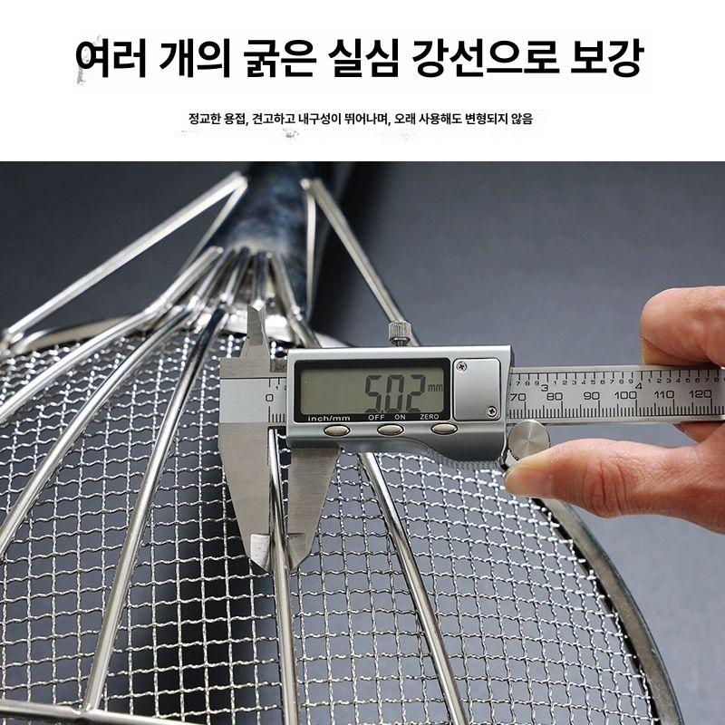 대형 채망 튀김바구니 거름망 체망 메쉬 타공 스텐소쿠리 물빠짐 건지기 스테인레스 - 상세 이미지 5