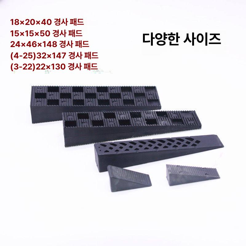 쐐기 받침목 시공용 보정용 고임판 밀림방지 시공자재 문틀맞춤 기울기 받침대 조절용 - 상세 이미지 2
