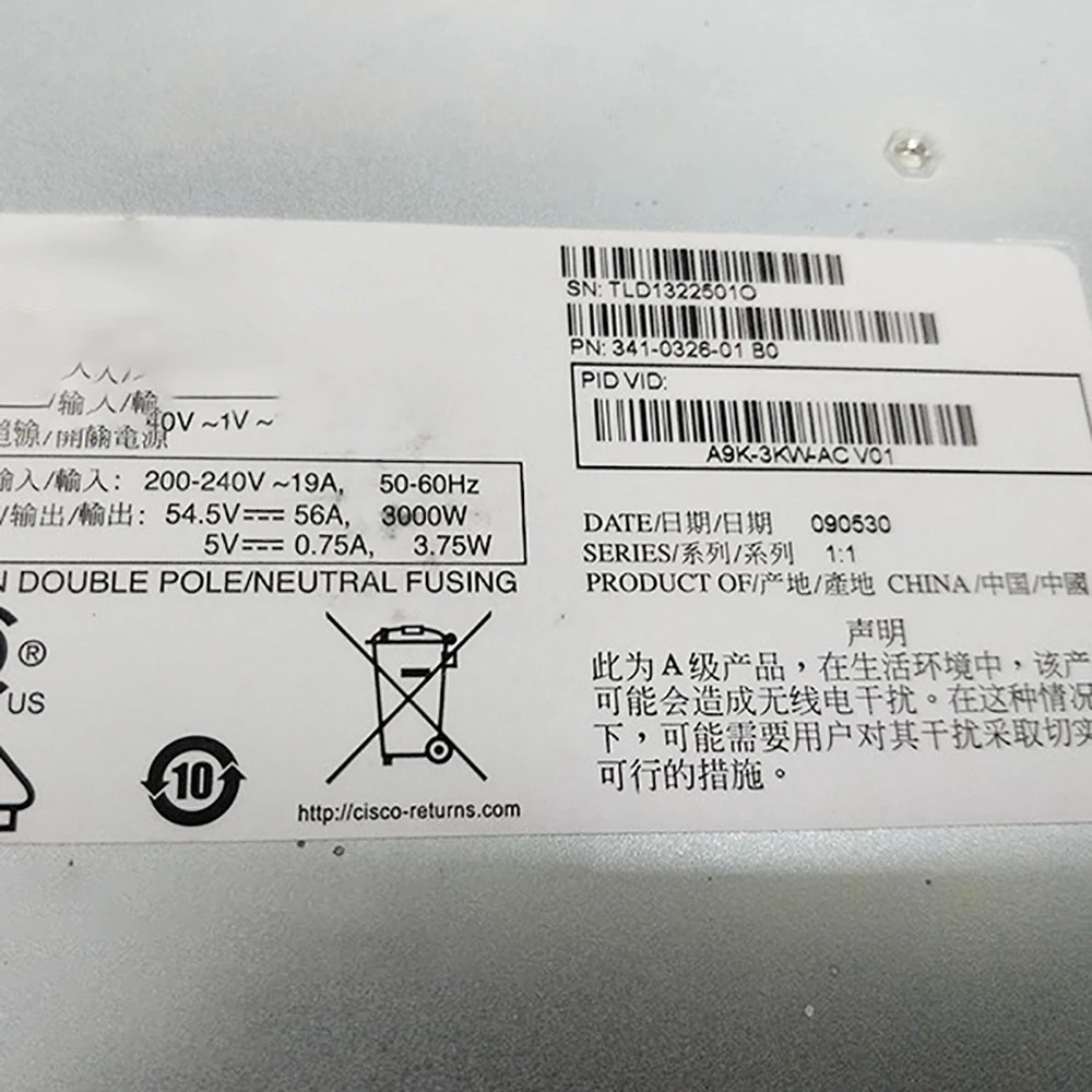 ASR9000/9006/9010 시리즈 스위치리퍼되는 3000W 전원공급장치 341-0326-01 A9K-3KW-AC