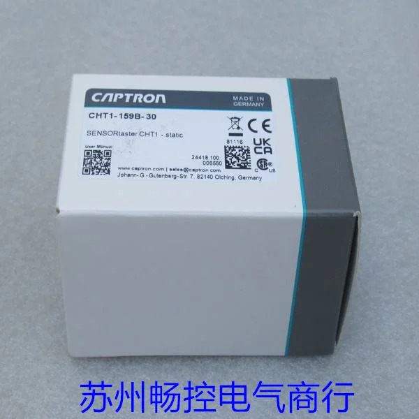 CAPTRON Kaibenlong 스위치 CHT1-159B-30 포장 신