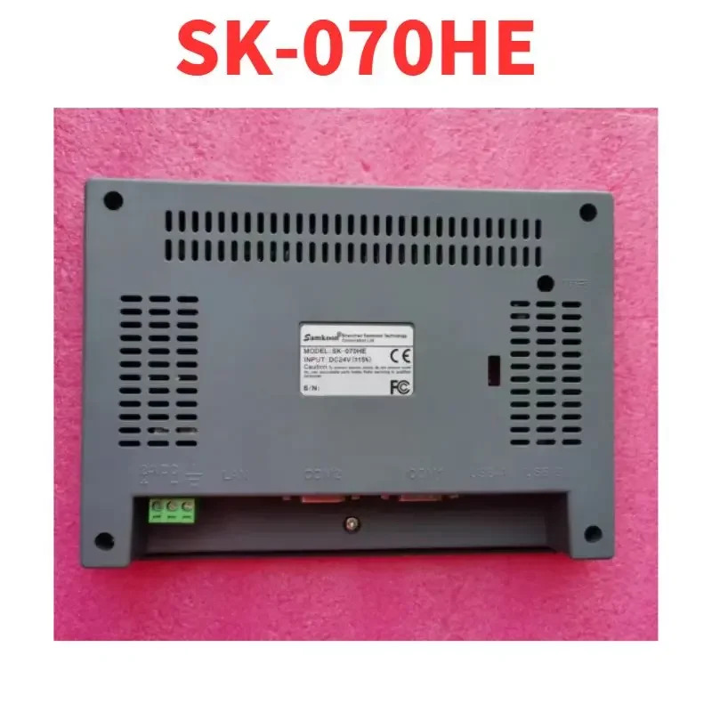 리퍼 OK SK-070HE