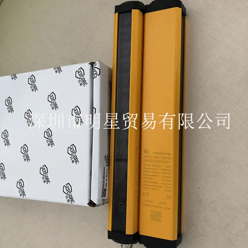 SSG20-300240-NJ 안전 라이트 원 페널티SENSORC 문라이트 커튼