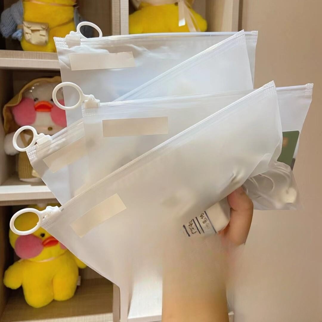 슬라이드 지퍼백 반투명 소형 밀폐 보관 주머니 다회용 식품 보존 - 상세 이미지 2