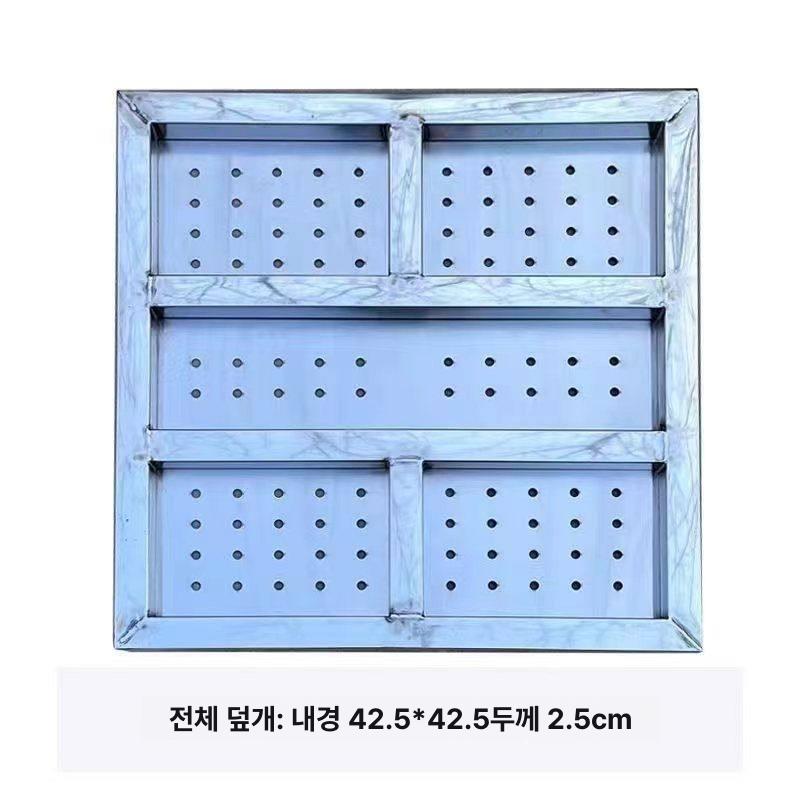 두부만들기 세트 가정용 업소용 스테인레스 틀 프레임 몰드 압착 누름판 사각형 베이스 홈메이드 두부 제조기구 - 상세 이미지 5