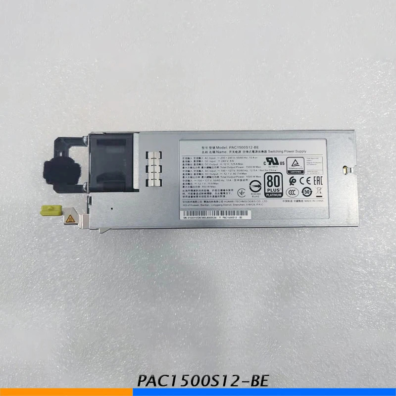 PAC1500S12-BE PHD1500S12-B1 12V125A 1500W 02312DAE 스위치 서버 전원공급장치 전 리퍼