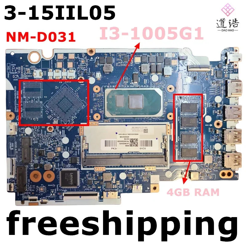 Lenovo호환 Ideapad 3-15IIL05 노트북 마더보드 GS454/GS554 I3-1005G1 CPU RAM4GB DDR4 메인보드NM-D031 완전 작동 리퍼