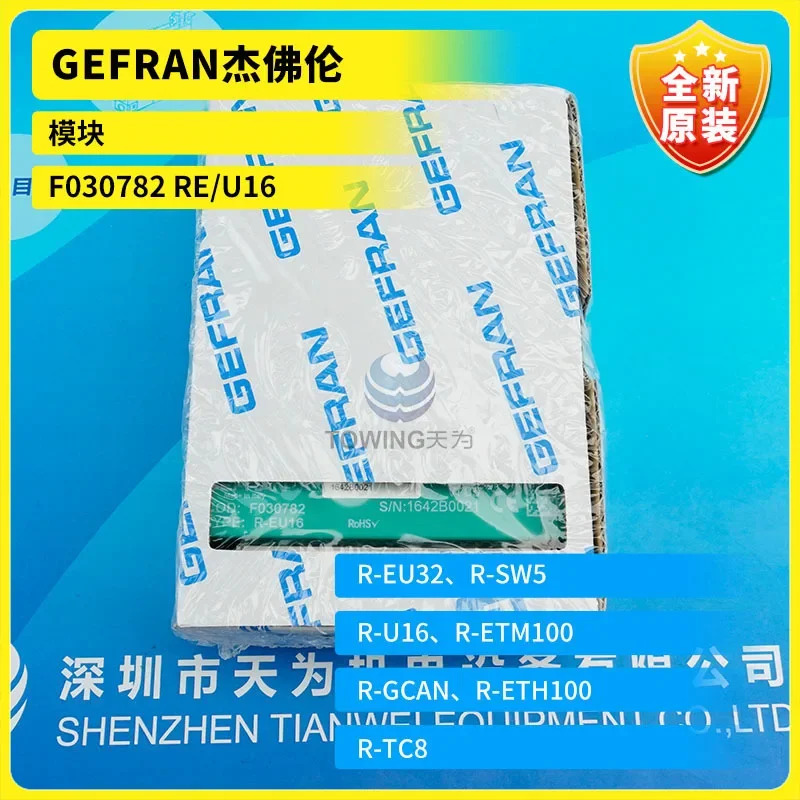 GEFRAN 모듈 F030782 R/EU16 /F026944/R-TC8 신