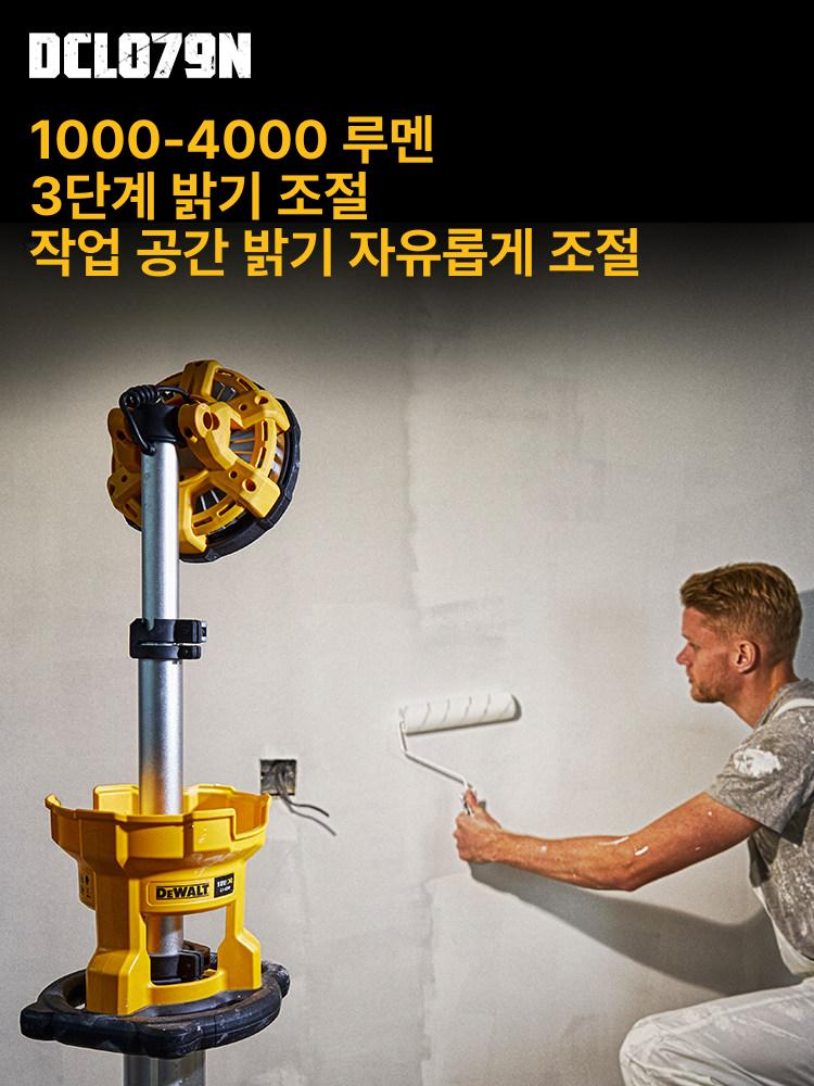 공구수납 멀티홀더 벽면수납 드릴비트정리 전동공구걸이 드라이버보관 작업공간 정리용품 악세사리홀더 이미지 6