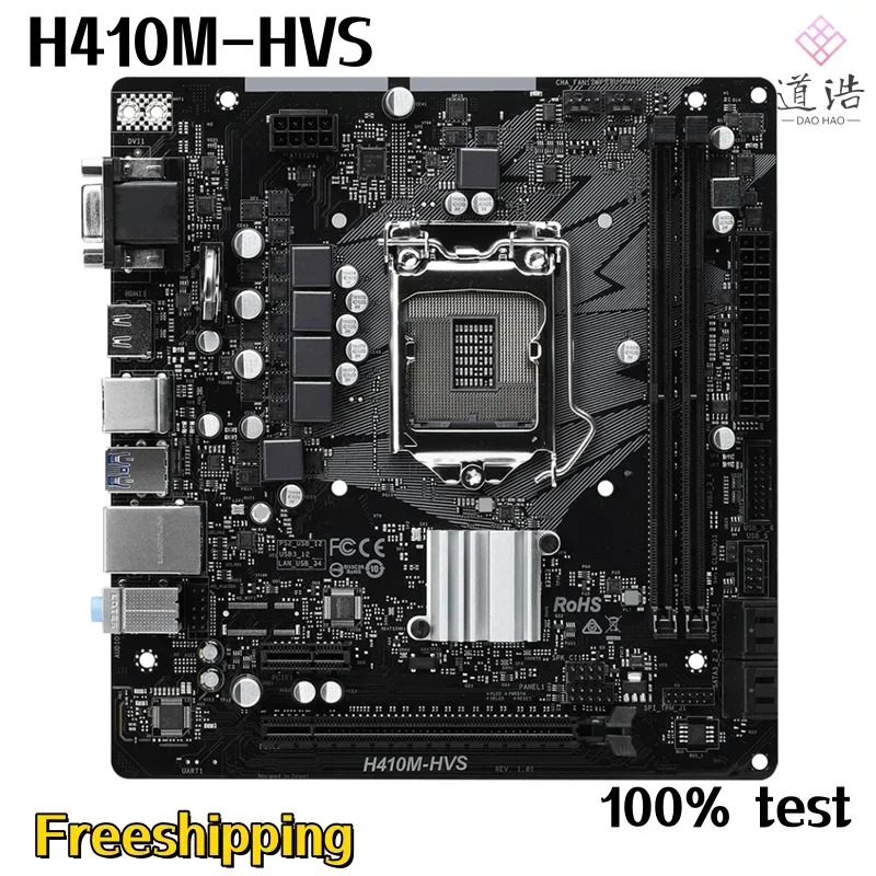 ASRock호환 H410M-HVS 마더보드64GB HDMI PCI-E3.0 LGA 1200 DDR4 마이크로 H410 메인보드 완전 작동 리퍼