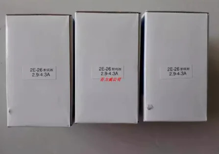 RIKEN 접촉기 BTH-2E26 2.9-4.3A BTH-2E80 RAB-50N RAB-100T/35T RAB-35NA 220V RAB-125T C1 RAB-45T RAB-80N