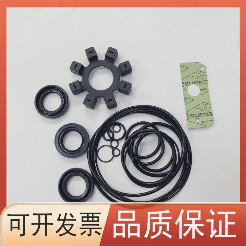 Aifako 진공 펌프 VDN301/401/601/9012 베로터리 배기 밸브 플레이트 도장 키트 버퍼