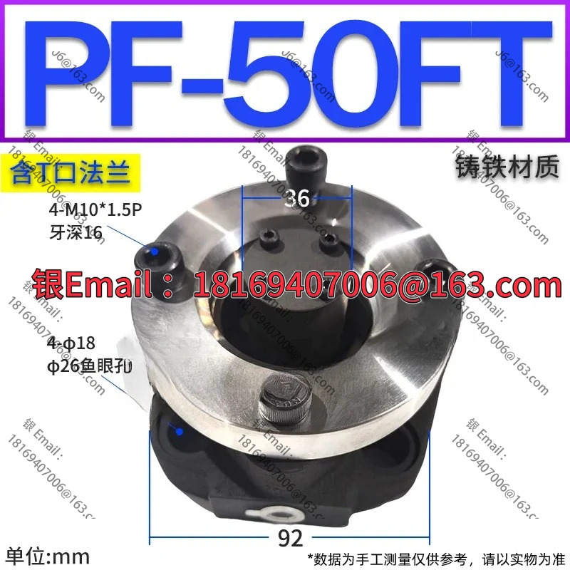 SCF SVF-40 32 63 충전 밸브 NOF PDF PF-50/80/90/100/125F/-20-21C