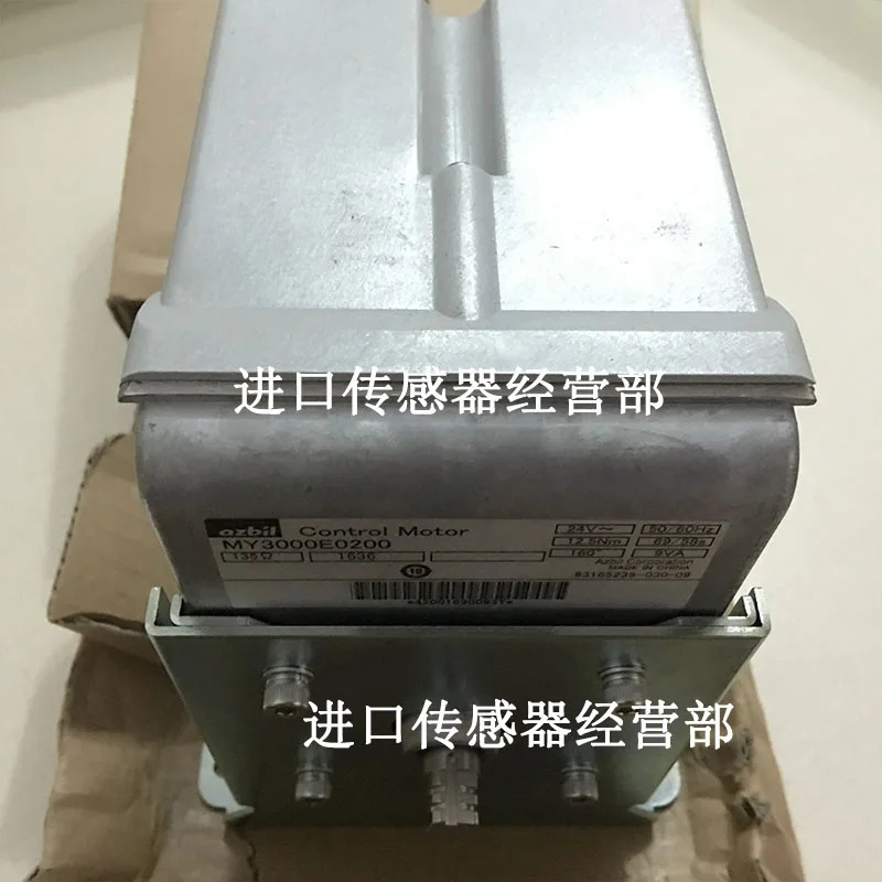 오리지널 전기 액추에이터 MY3000E0200개