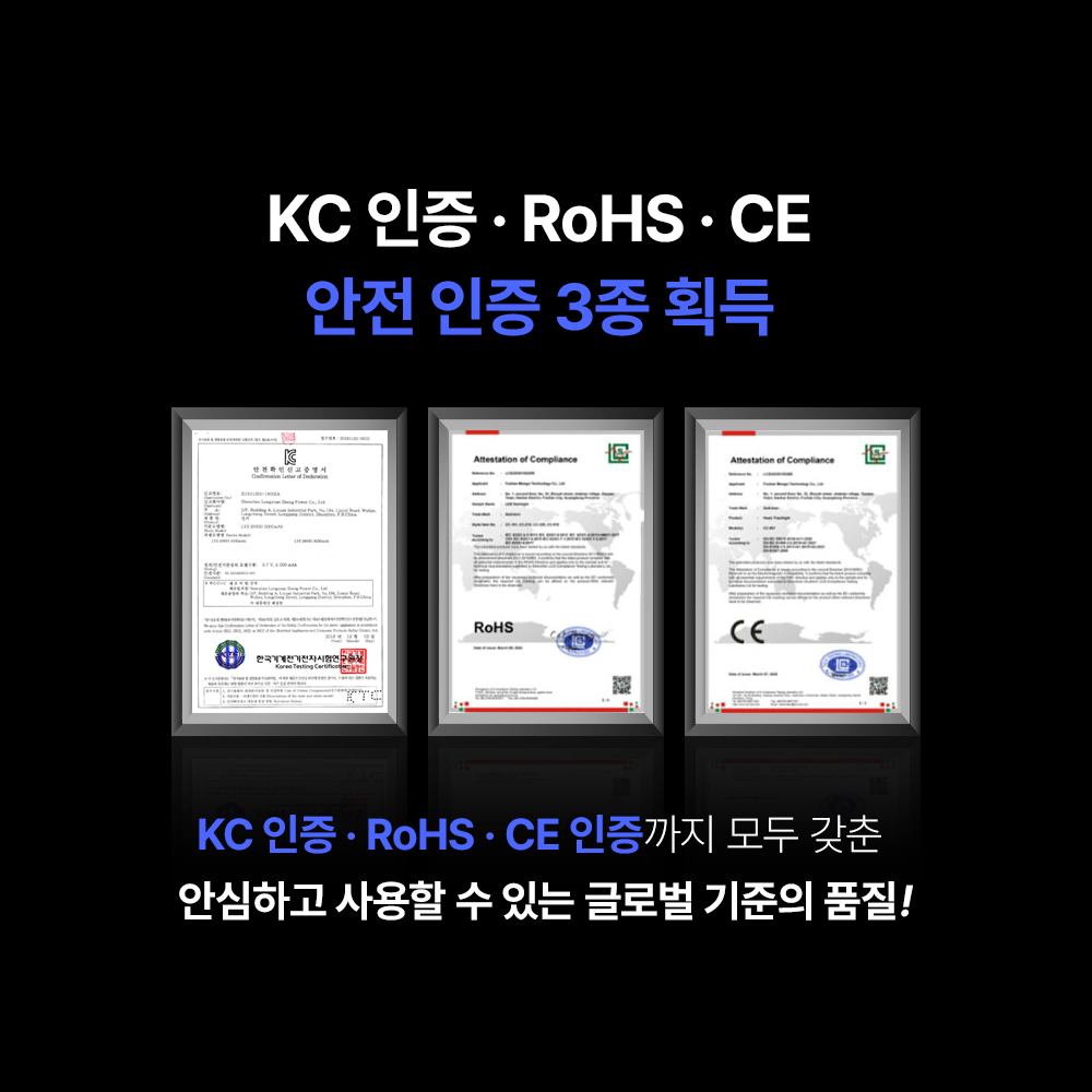 와일드빔 고휘도 손전등 해루질 랜턴 휴대용 미니 라이트 레이저 후레쉬 미니 랜턴 - 상세 이미지 4