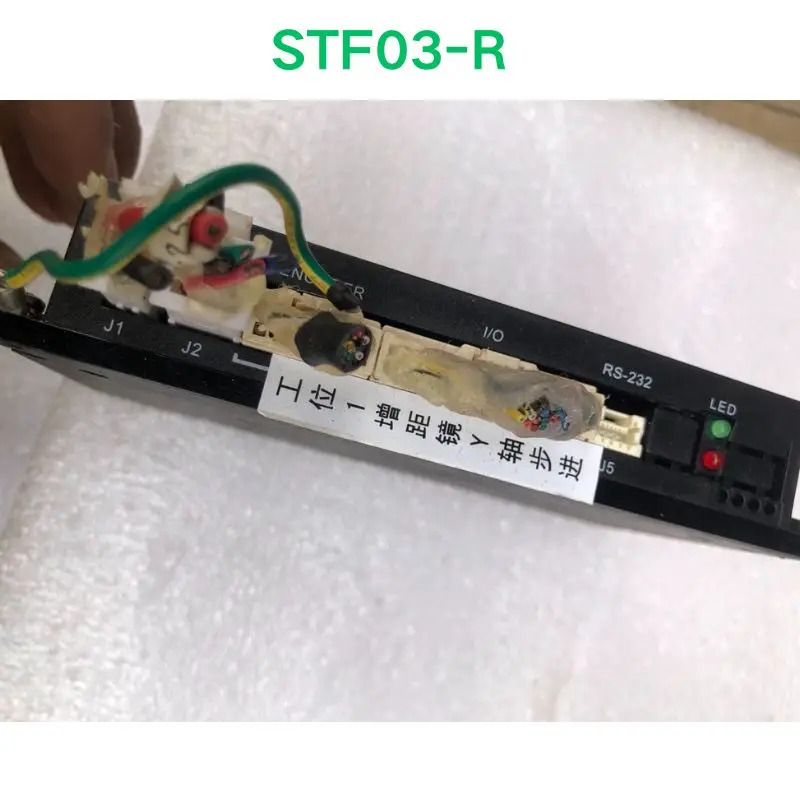 리퍼 OK STF03-R 드라이버