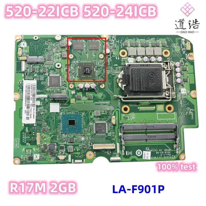 LA-F901P Lenovo호환 IdeaCentre 520-22ICB 520-24ICB S4350 AIO 마더보드 ECA10 01LM437 2GB LGA 1151 DDR4 메인보