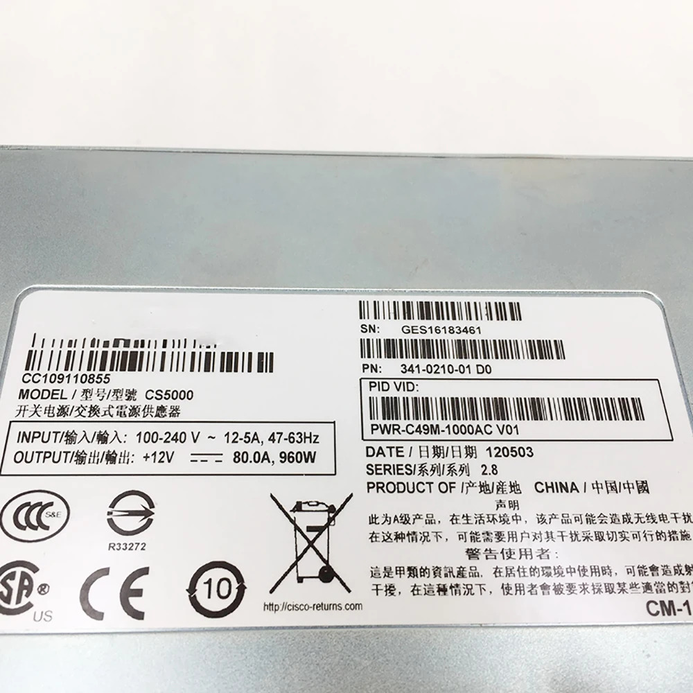 WS-C4900M 시리즈 스위치리퍼되는 CISCO 전원공급장치PWR-C49M-1000AC