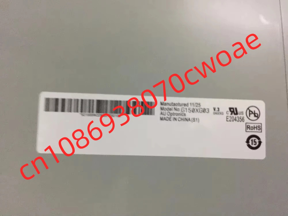 G150XG03 V3 V.3 LCD 디스플레이 화면