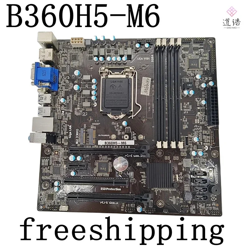 ECS B360H5-M6 마더보드 LGA 1151 DDR4 메인보드완전 작동 리퍼