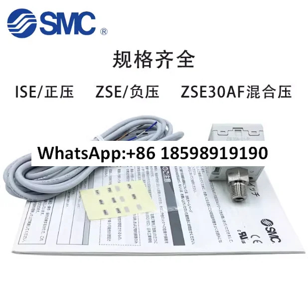 SMC 디지털 스위치 ISE30A/ZSE30AF-01-N/P/C/D/A/B/E/C4H/C6L-L-25-ML-G