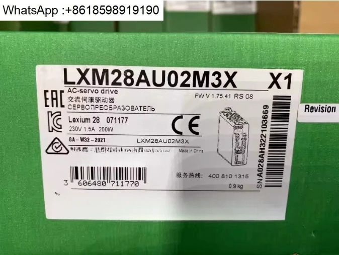 LXM28AU02M3X 오리지널 200W 서보 드라이버 BCH2LD0233CA5C