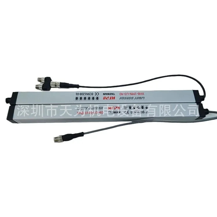 오리지널 대만 오픈 KFPS XH8-1MN-U3 -40 안전 격감지 거리 0 1.5m