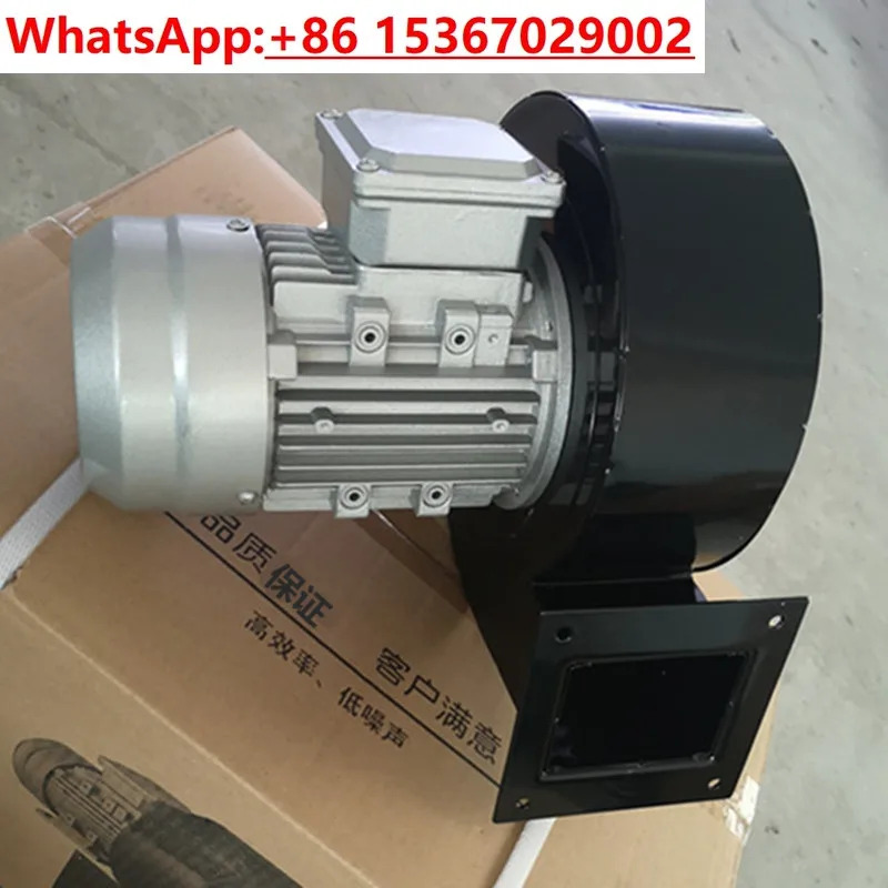 DF 원심 팬 다날개 저소음 환기 열 고온 방지 산업팬 220V380V