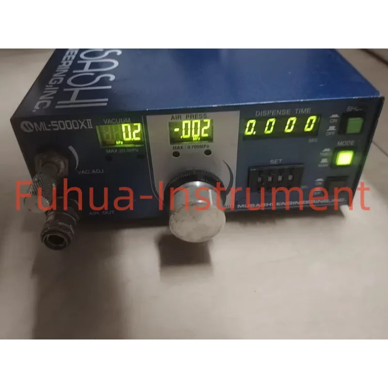 ML-5000XII 디스펜스 컨트롤러