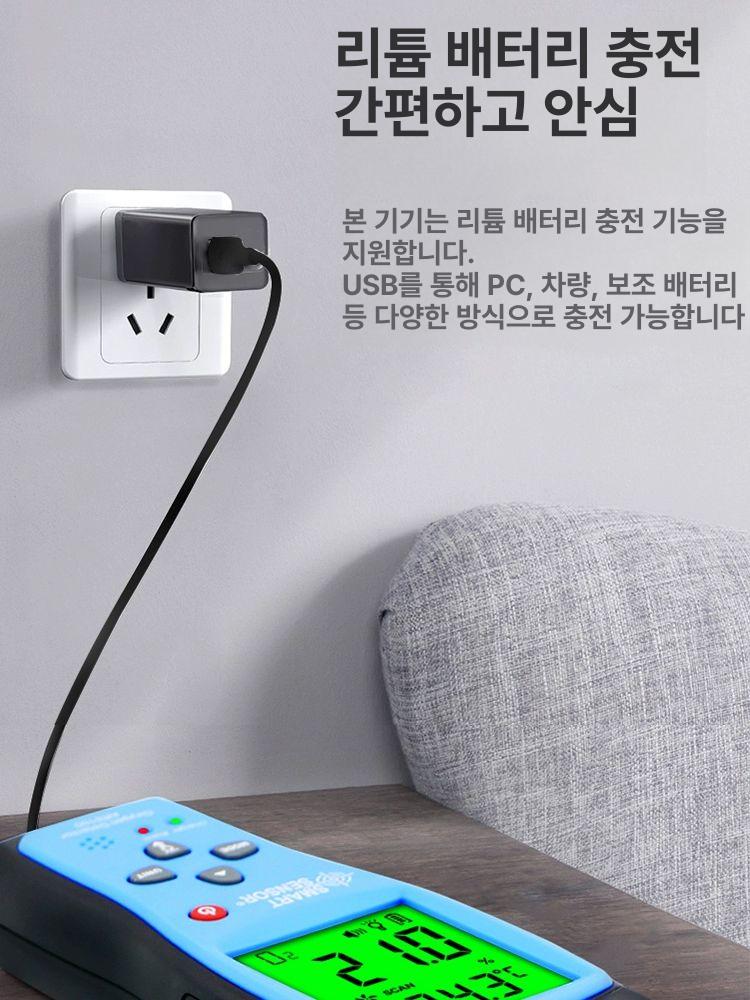 산업용 측정기 스마트 디스플레이 고정밀 미터 게이지 전자 디지털 계량기 유량계 - 상세 이미지 4
