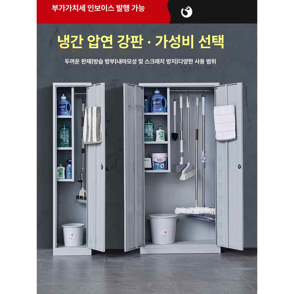 양문형 청소도구함 보관함 캐비닛 정리함 스테인레스 사물함 도어 수납 다용도 청소함 - 상세 이미지 2