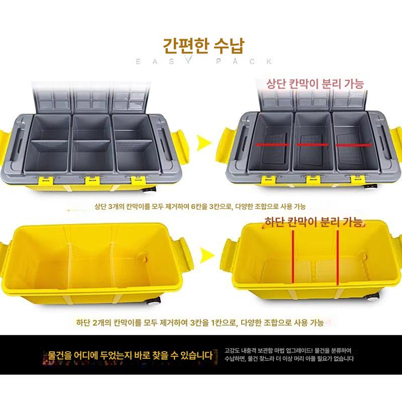 차량용 트렁크 정리함 카니발 자동차 수납 보관함 접이식 소형 바퀴달린 세차용품 정리백 수월한 이동식 - 상세 이미지 4